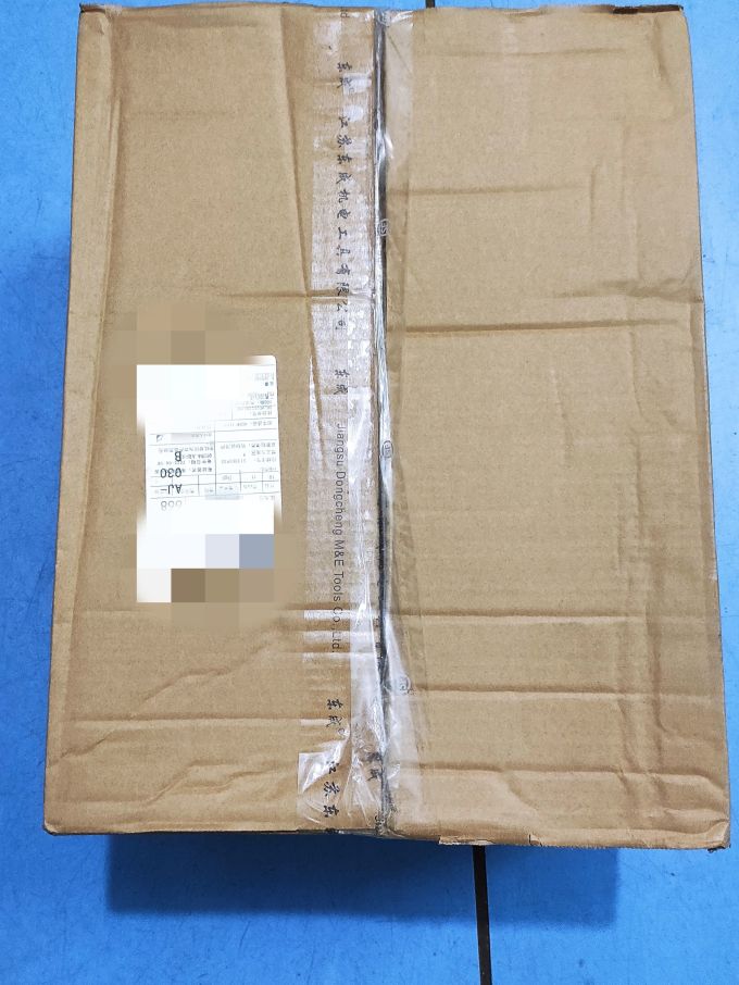 东成五金工具