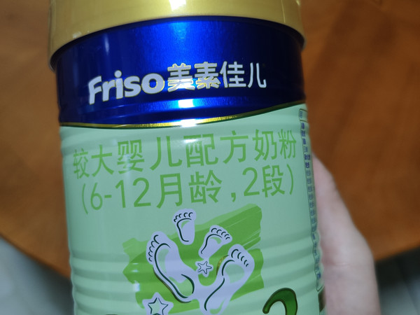 
宝宝姐姐吃的最多的就是美素佳儿的2段的