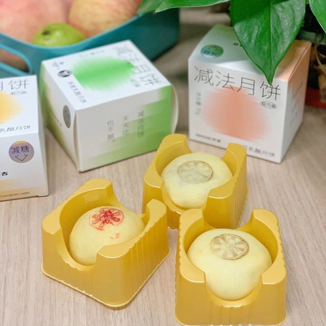 减肥人士的中秋月饼
