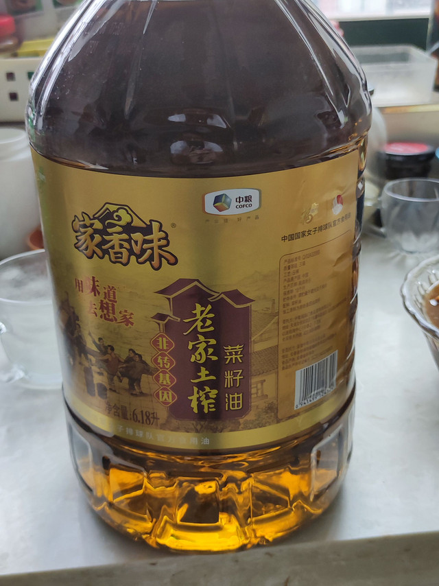 福临门菜籽油