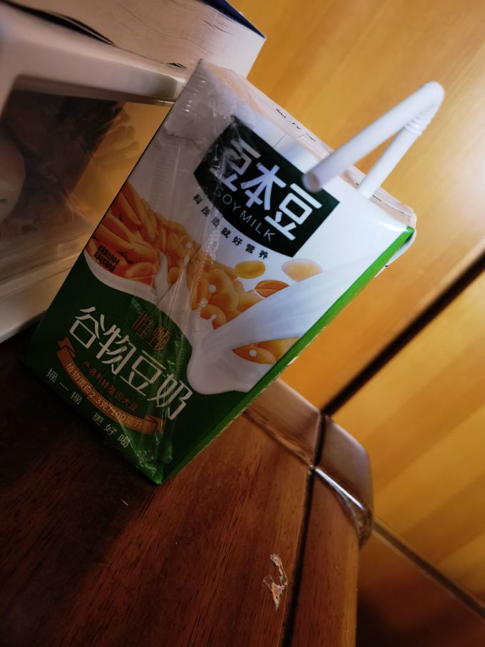 豆本豆乳饮料