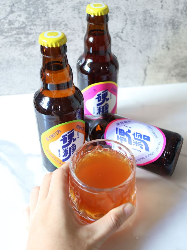 ​果味浓郁的清爽果酒，硬糖西打酒真的可
