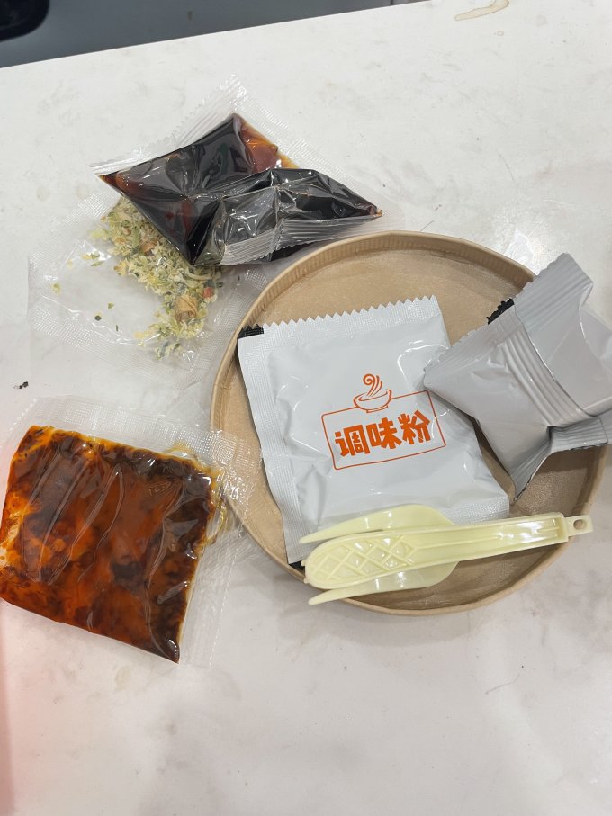 嗨吃家其他方便食品