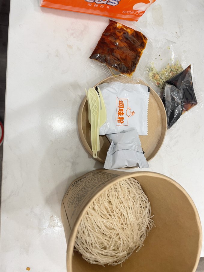 嗨吃家其他方便食品