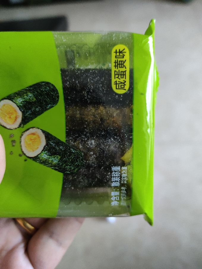 萌咔其他休闲零食