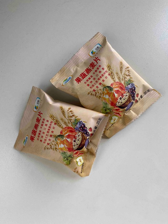 中粮出品，必是精品！