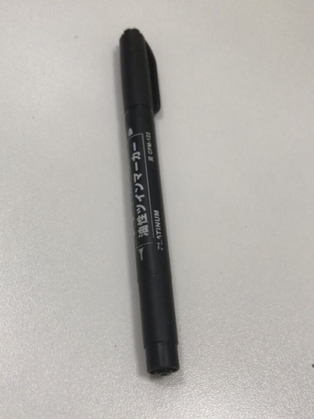 挺好的，买很多次了，会继续购买的