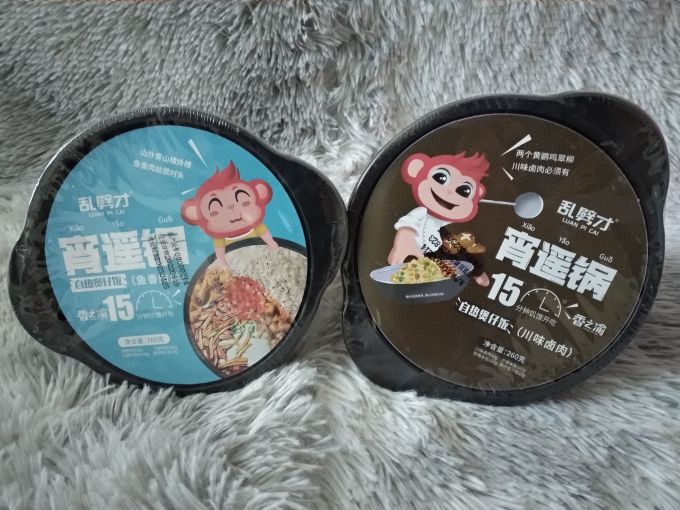 乱劈才方便食品