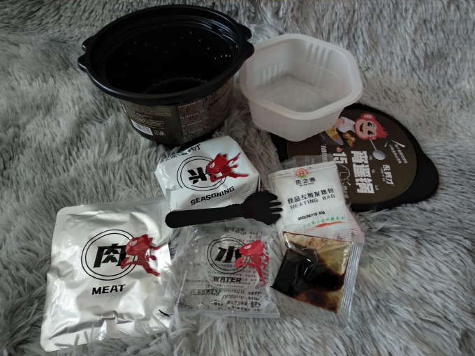 乱劈才方便食品