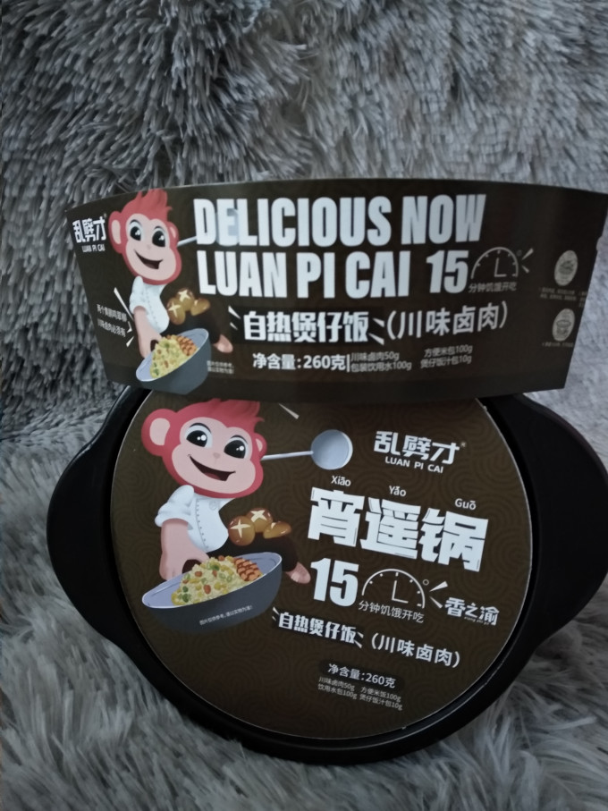 乱劈才方便食品