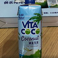 唯他可可（Vita Coco）椰子水