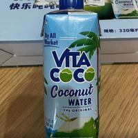 唯他可可（Vita Coco）椰子水