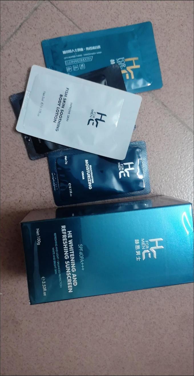 赫恩防晒隔离