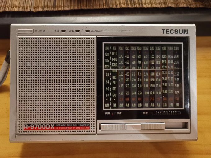 德生r-9700dx收音机怎么样 听听收音机_什么值得买