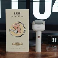 升级版的DOCO电动修足器套装还可以护理足部