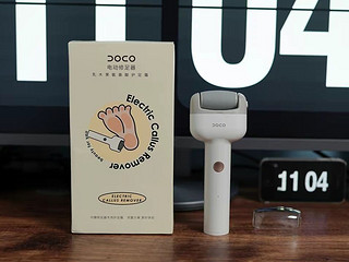 升级版的DOCO电动修足器套装还可以护理足部