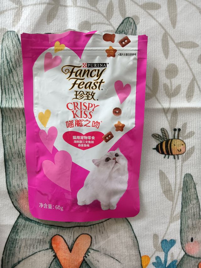 猫猫的零食