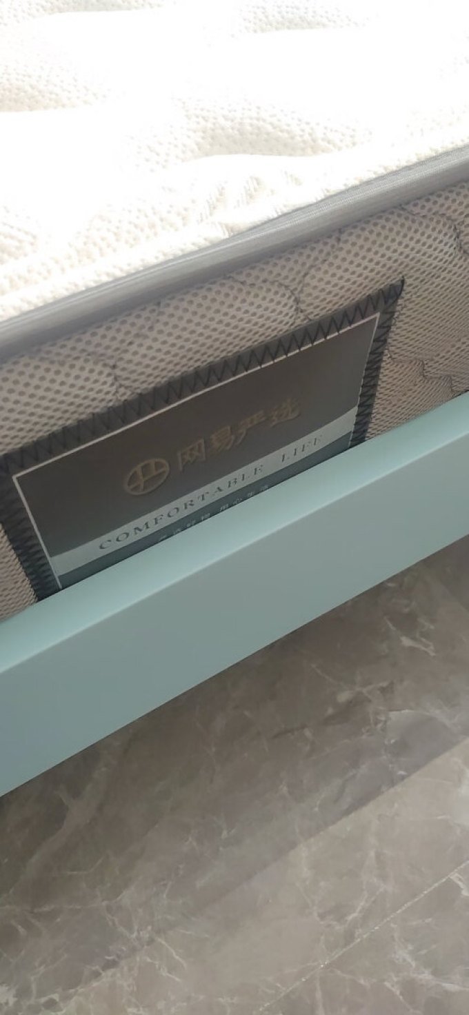 网易严选床垫