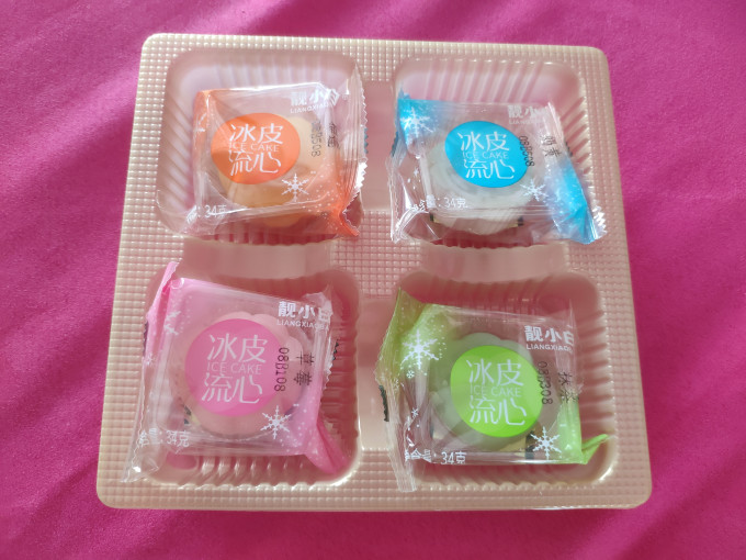 靓小白月饼