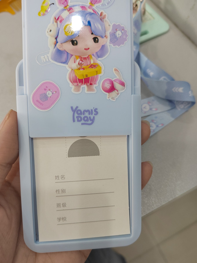 得力卡套