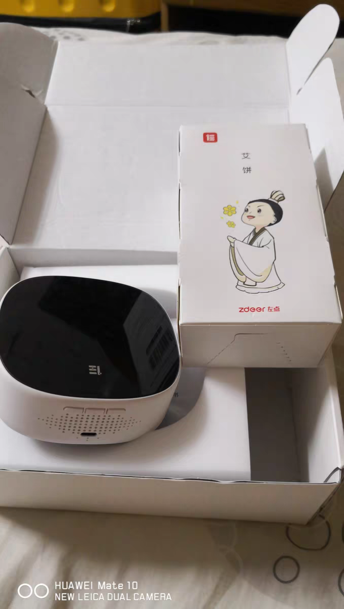 左点按摩保健