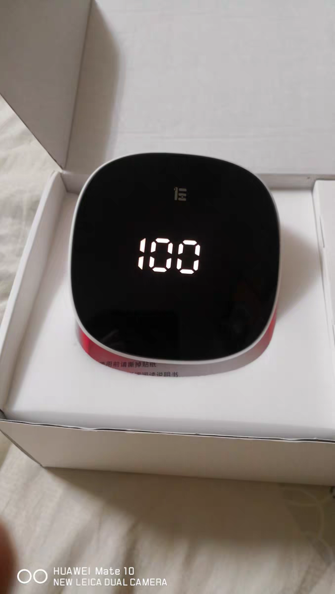 左点按摩保健