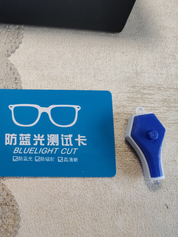 万新套镜