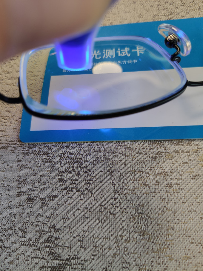 万新套镜