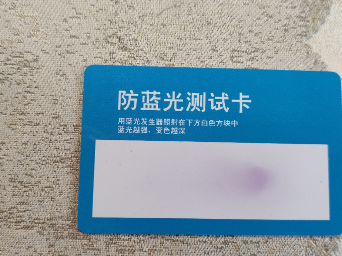 万新套镜