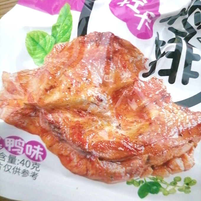凌妹其他休闲零食