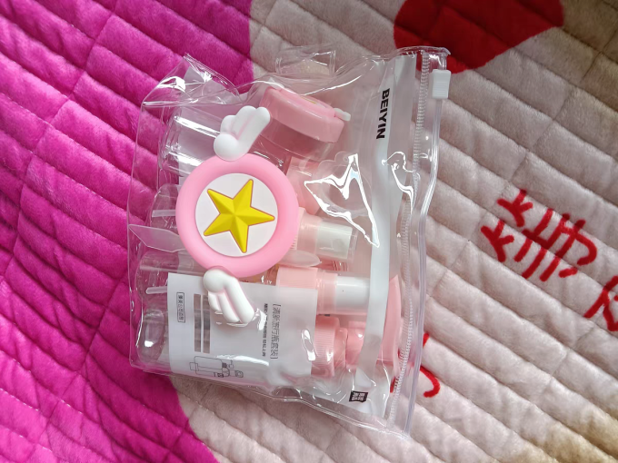 淘萌收纳用品