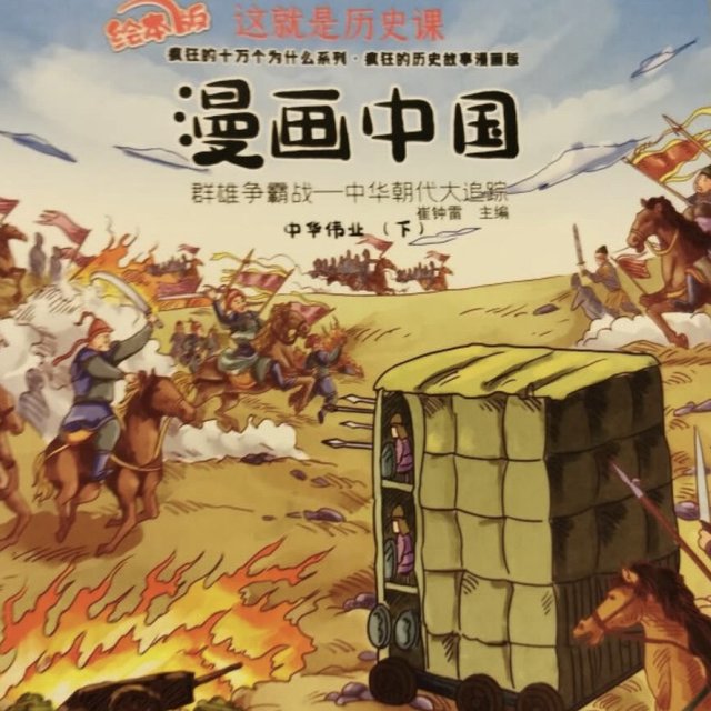 又买了一套送崽的朋友