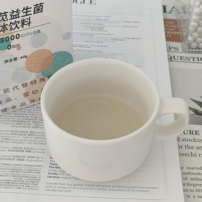 合生元婴幼儿益生菌