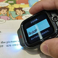 好物分享 篇一百三十二：电话手表还能学习？现在的孩子真幸福，作业帮学习手表X9真实体验