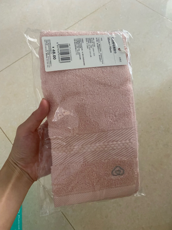 全棉时代浴室用品