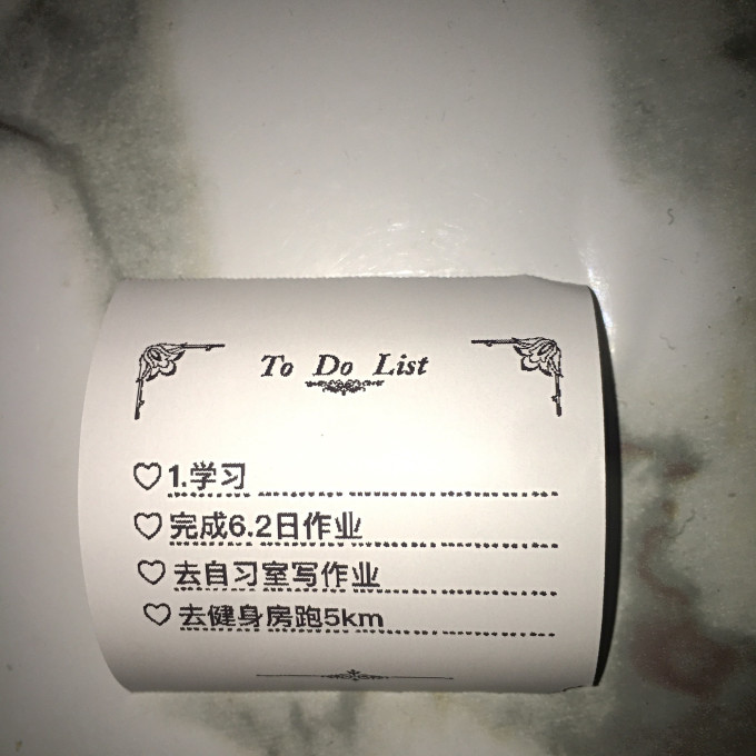 网易有道打印机