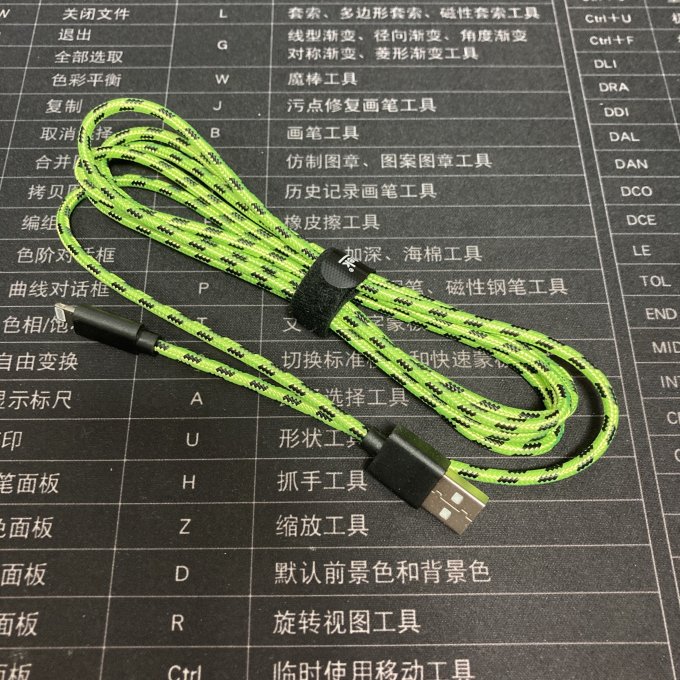 硕达科数据线