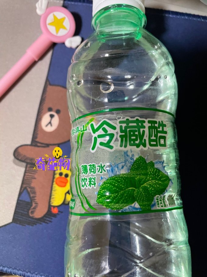 嘉华冰泉水
