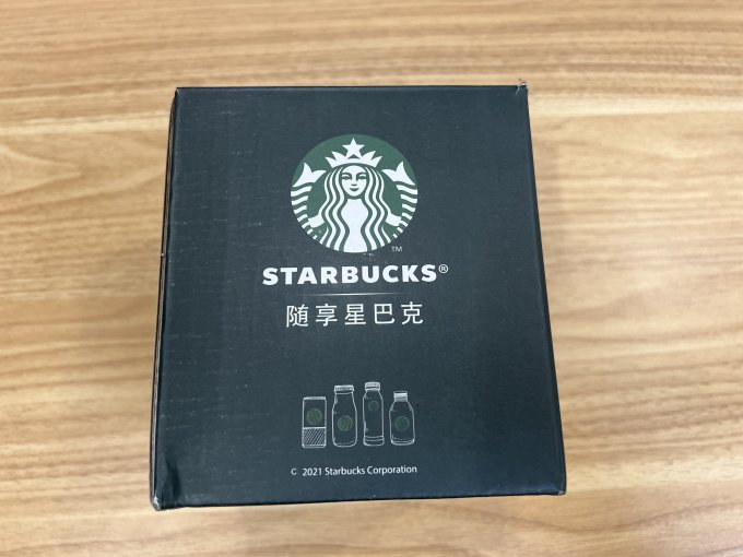 星巴克咖啡