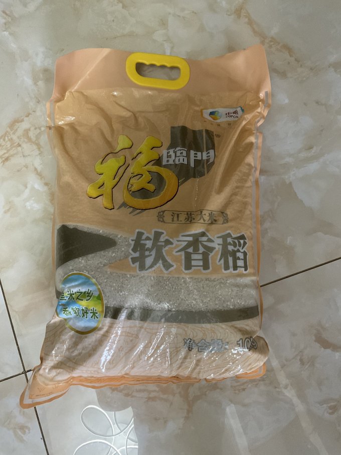福临门大米