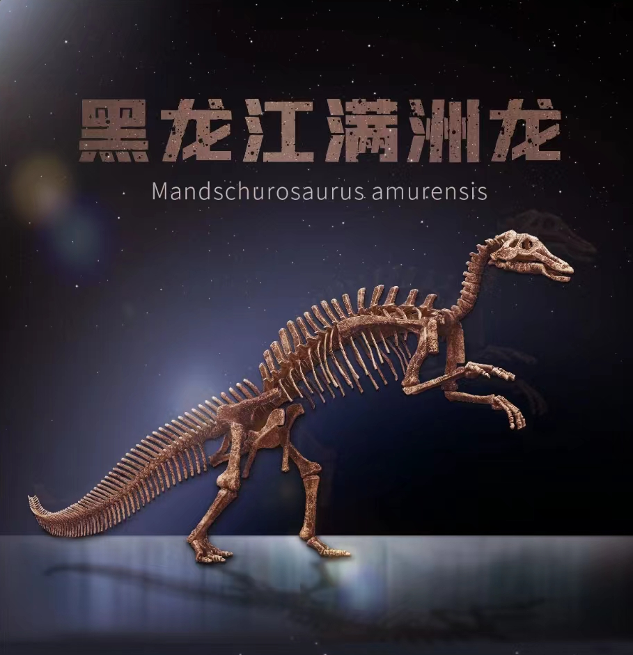 9月5日国内大平台NFT发行预告丨中国科学技术博物馆镇馆之宝