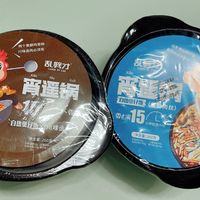 超级美味便捷有营养的乱劈才自热煲仔饭