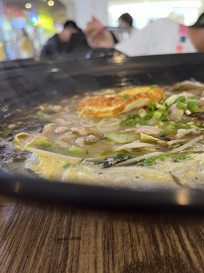 餐饮美食