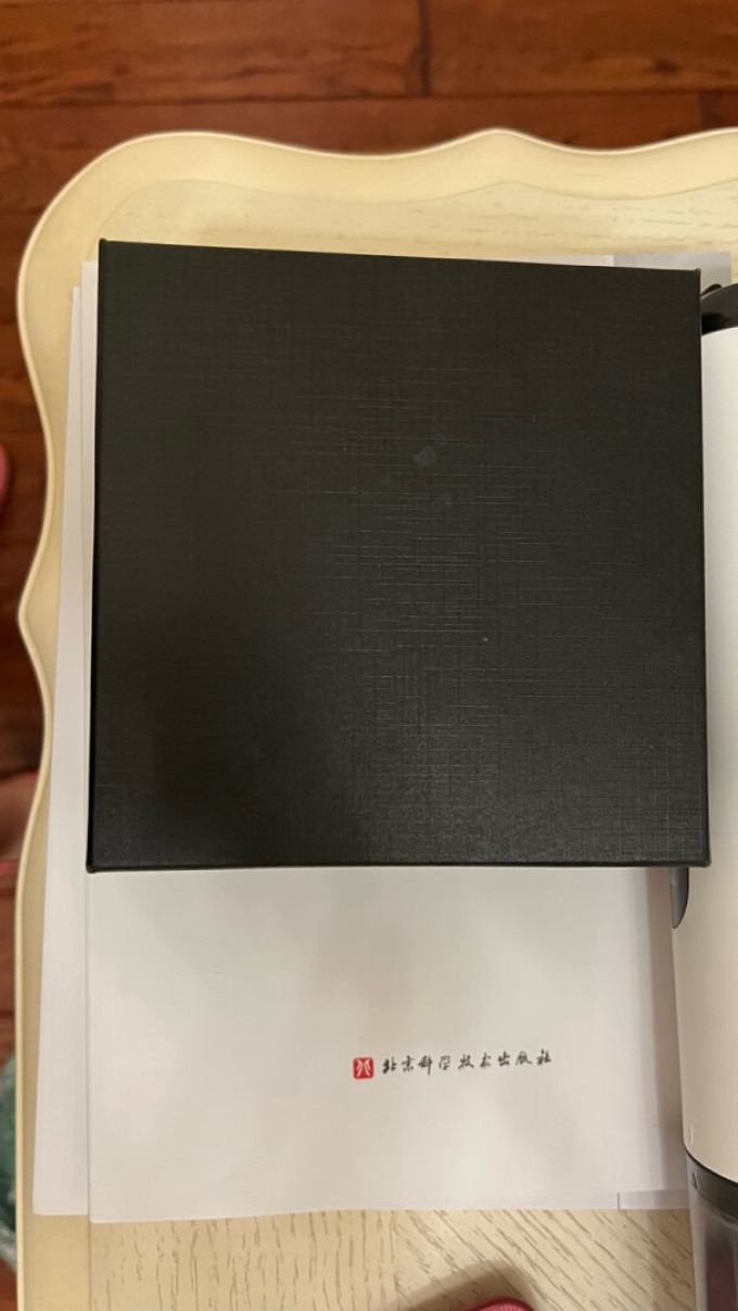 蔻驰皮带