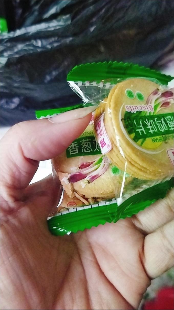 佑亿派饼干