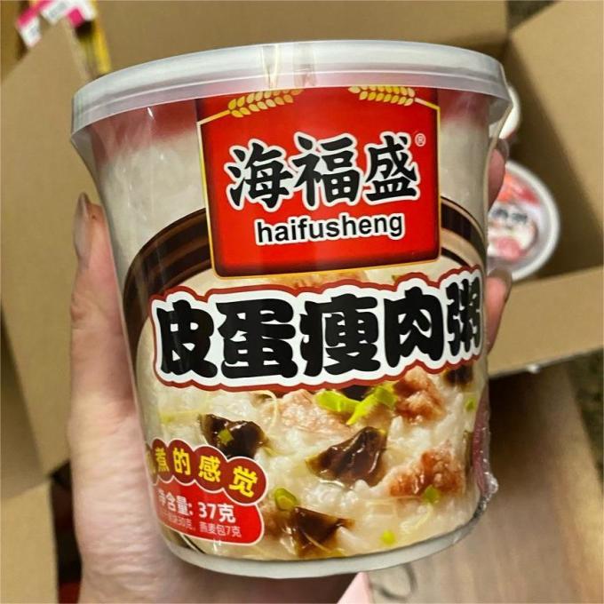 海福盛方便食品