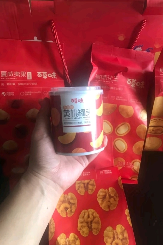 百草味综合坚果