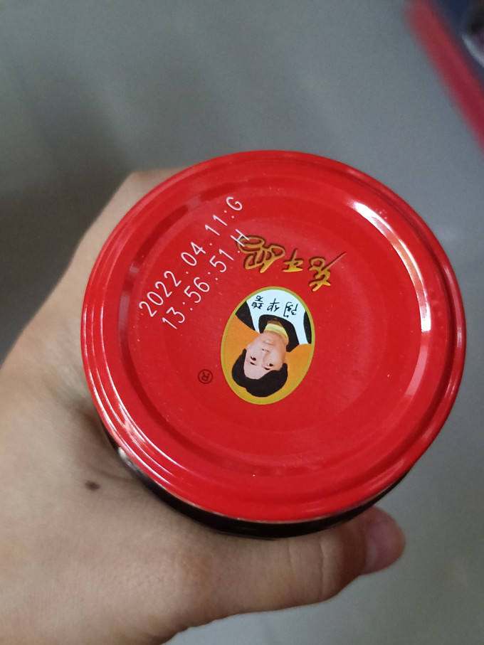 老干妈其他调味品