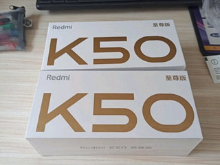 重度使用了3天，Redmi K50至尊版外观说真的