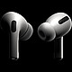 AirPods Pro 2 将随 iPhone 14 一起发布，将支持蓝牙 LE Audio 技术
